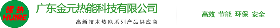 甯波明圖熱能科技有限公司